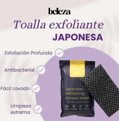 TOALLA EXFOLIANTE JAPONESA | 2x1